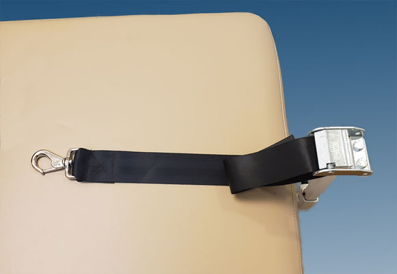 E7106 Harness Strap with Clip
